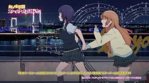 Aqua City Odaiba 5F